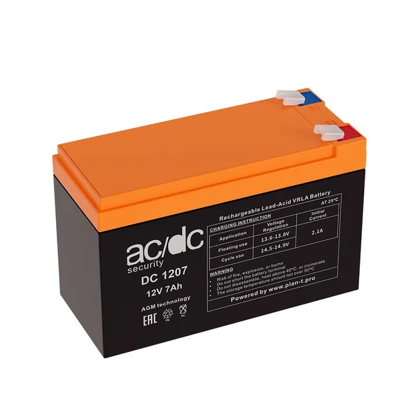 Аккумулятор AC/DC security 7 Ач, 151x65x94