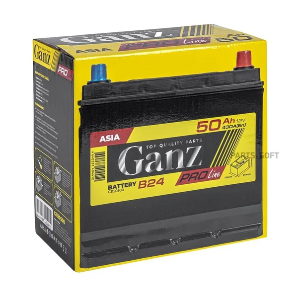Аккумулятор GANZ PRO-LINE 50 Ач 430 А (EN), обратная полярность, B24