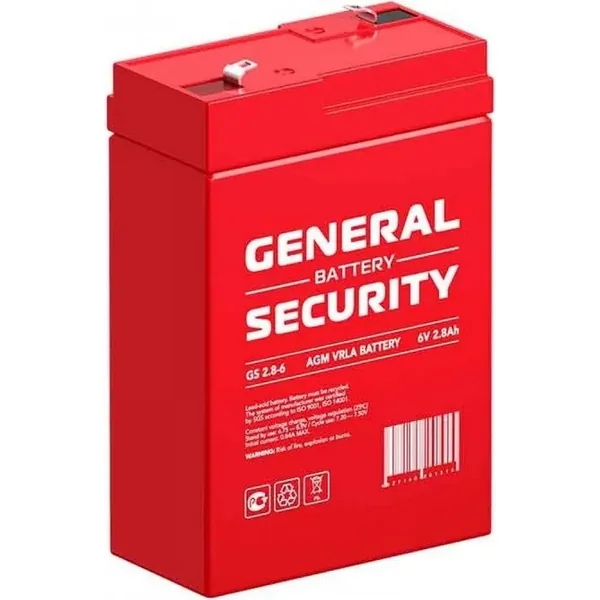 Аккумулятор GENERAL SECURITY 2.8 Ач, 66x33x99
