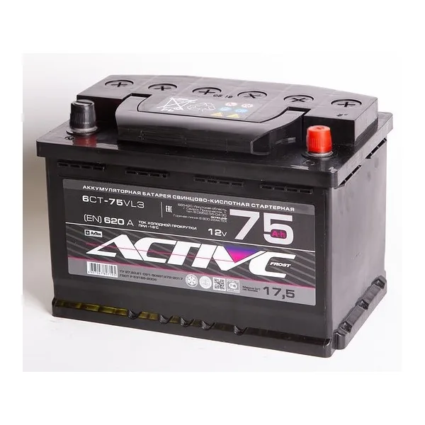 Аккумулятор ACTIVE FROST 75 Ач 620 А (EN), обратная полярность, LN3