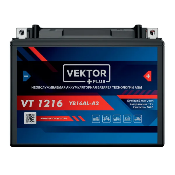 Аккумулятор VEKTOR VT 1216 16 Ач 210 А, обратная полярность, YB16AL-A2