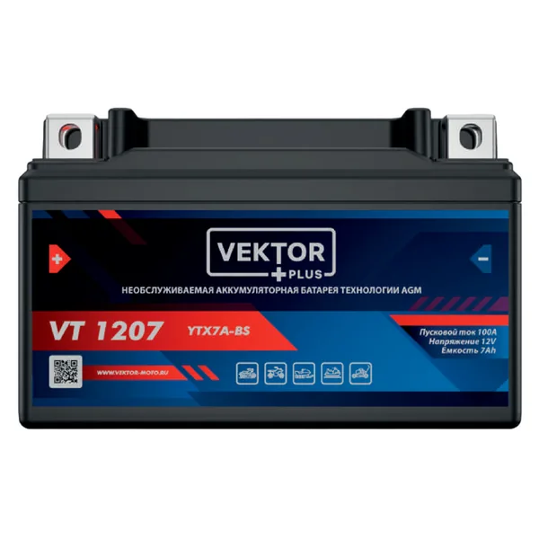 Аккумулятор VEKTOR PLUS 7 Ач 100 А, прямая полярность, YTZ7S