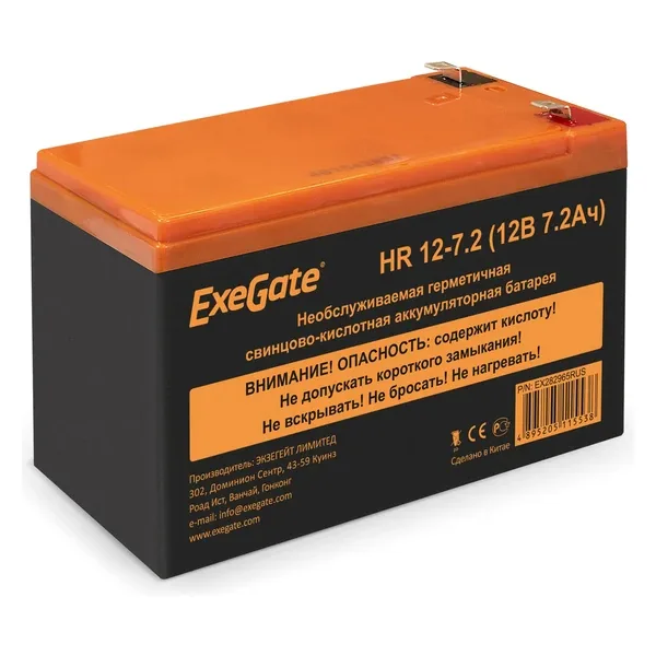Аккумулятор EXE GATE HR 7.2 Ач, 94x151x65