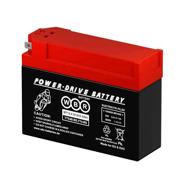Аккумулятор WBR MT 2.5 Ач 40 А, обратная полярность, YTX4L